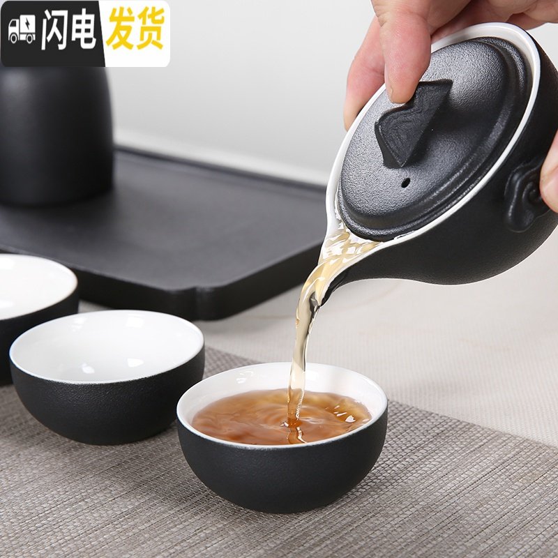 三维工匠旅行茶具套装便携包式单人快客杯一壶二三四杯户外随身旅游泡茶壶 觅境灰一壶四杯+茶叶罐+便携包