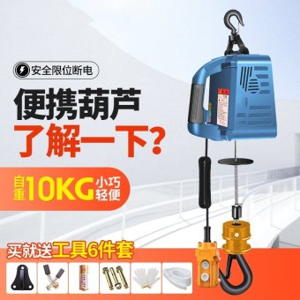 内存类型是DDR4的惠普笔记本电脑怎么样？