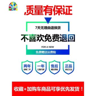 内存类型是DDR4的惠普笔记本电脑怎么样？