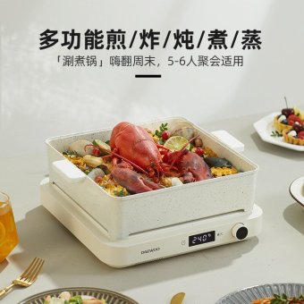 内存类型是DDR4的惠普笔记本电脑怎么样？