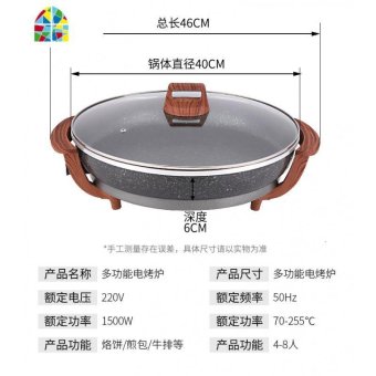 内存类型是DDR4的惠普笔记本电脑怎么样？