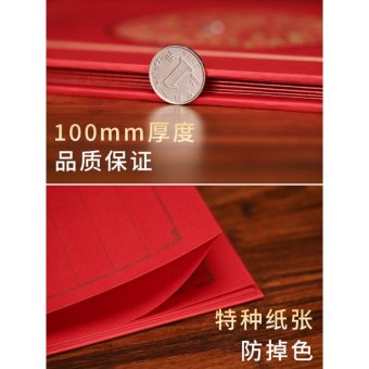 内存类型是DDR4的惠普笔记本电脑怎么样？