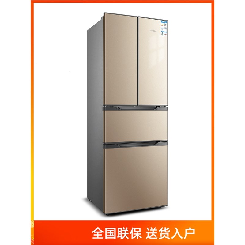 荣事达(Royalstar)301L法式多门冰箱四门十字对开家用大容量电冰箱三开门(WMW)_4