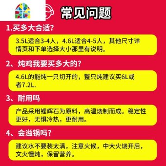 内存类型是DDR4的惠普笔记本电脑怎么样？