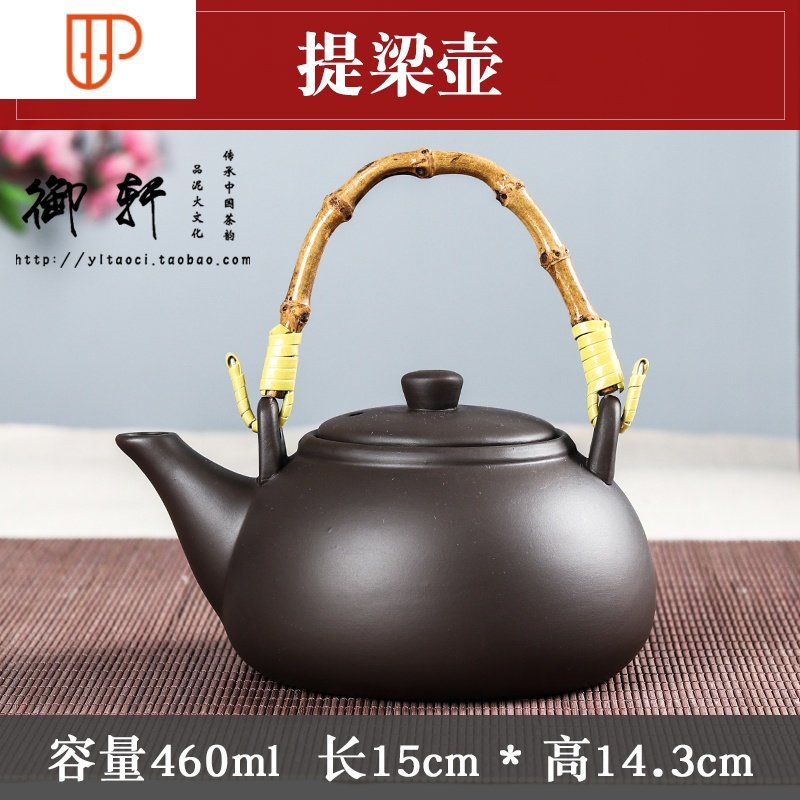 紫砂茶具酒精炉功夫泡茶炉蜡烛台仿古茶炉套装烧水壶温酒器酒精灯 国泰家和 提梁壶（潮式）06E6RF