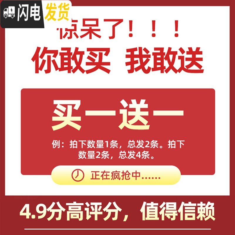 三维工匠黑色挂钩墙壁挂挂衣架不锈钢厨房浴室毛巾衣服免打孔墙上挂衣钩 北欧黑304不锈钢【5钩】免打孔~_441