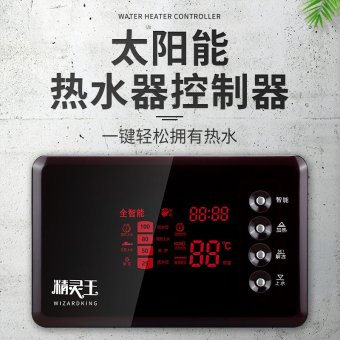 内存类型是DDR4的惠普笔记本电脑怎么样？