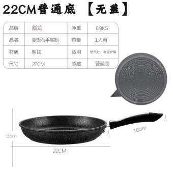 内存类型是DDR4的惠普笔记本电脑怎么样？