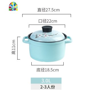 内存类型是DDR4的惠普笔记本电脑怎么样？