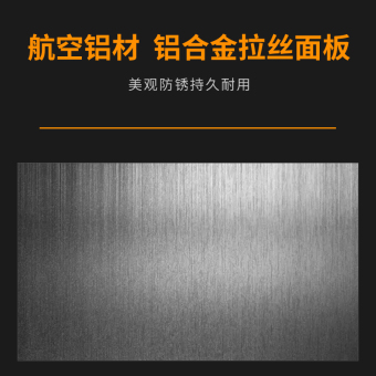 内存类型是DDR4的惠普笔记本电脑怎么样？