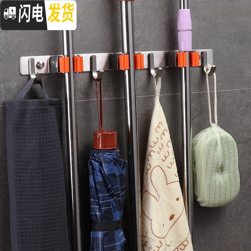 三维工匠拖把夹壁挂免打孔304不锈钢拖把架卫生间拖把墩布挂钩扫把挂架 橙色单夹不带钩(打孔/粘贴两用)