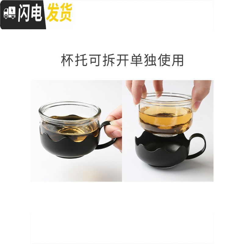 三维工匠泡茶壶5件套 耐热玻璃茶壶家用过滤养生茶水壶套装冲泡花茶器茶具