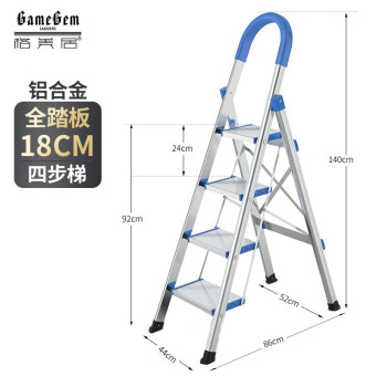 内存类型是DDR4的惠普笔记本电脑怎么样？