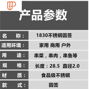 内存类型是DDR4的惠普笔记本电脑怎么样？