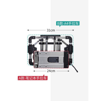 内存类型是DDR4的惠普笔记本电脑怎么样？