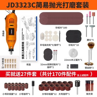 内存类型是DDR4的惠普笔记本电脑怎么样？