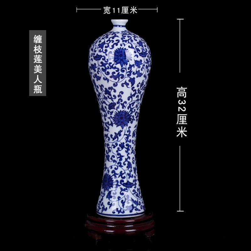 景德镇陶瓷器 青花瓷花瓶 现代简约装饰花瓶摆设工艺品客厅摆件收纳袋 三维工匠 青花纹+底座