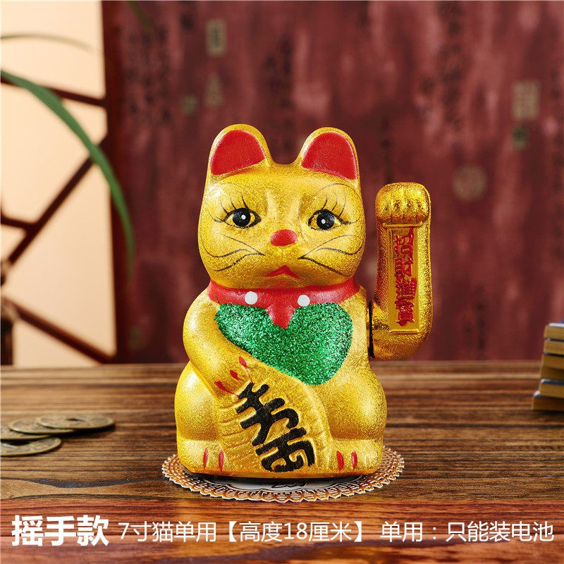 陶瓷金色电动猫摇手摆件开业猫新店礼品7-17大号 三维工匠 9寸【千万两】单用_950