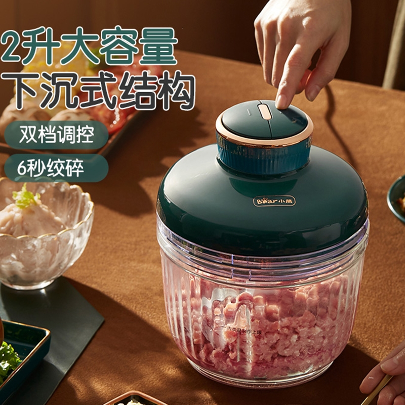 小熊(bear)绞肉机家用电动小型全自动搅拌多功能打肉馅剥蒜料理蒜泥_2升厚实玻璃碗配1副刀头1副剥蒜器QSJ-D03L