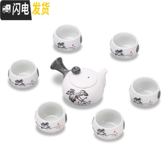 内存类型是DDR4的惠普笔记本电脑怎么样？