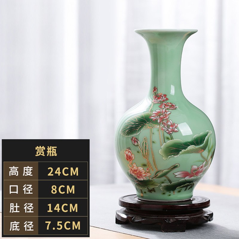 景德镇陶瓷器花瓶摆件客厅插花干花仿古荷花图家居饰品手工工艺品收纳袋 三维工匠 荷花石榴瓶(送底座)