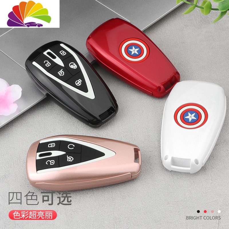 长安cs55plus车钥匙壳2020款长安cs55plus专用锁匙钥匙套保护包扣 C款折叠尾箱(壳+新挂绳扣)太空黑