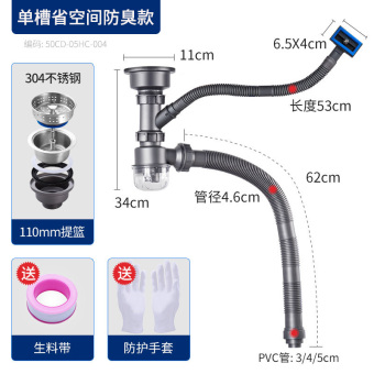 内存类型是DDR4的惠普笔记本电脑怎么样？