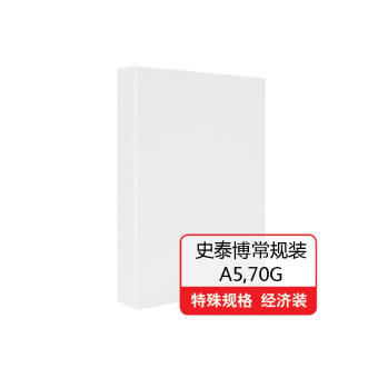 内存类型是DDR4的惠普笔记本电脑怎么样？