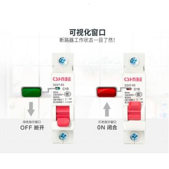 内存类型是DDR4的惠普笔记本电脑怎么样？