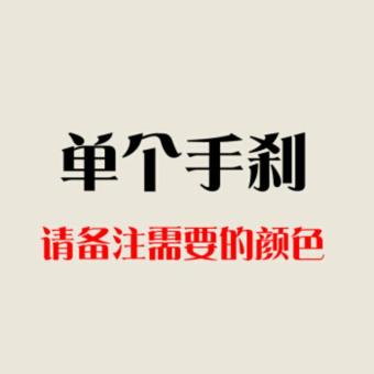 内存类型是DDR4的惠普笔记本电脑怎么样？