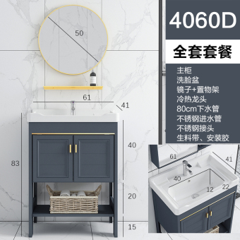 内存类型是DDR4的惠普笔记本电脑怎么样？