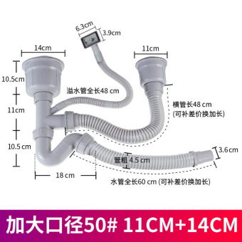 内存类型是DDR4的惠普笔记本电脑怎么样？