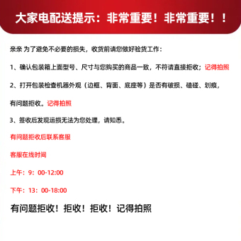 内存类型是DDR4的惠普笔记本电脑怎么样？