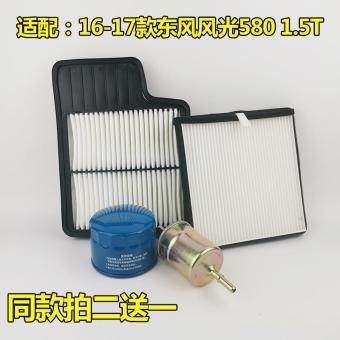 内存类型是DDR4的惠普笔记本电脑怎么样？