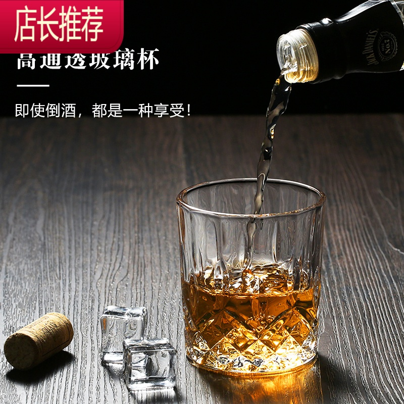 啤酒杯玻璃杯家用威士忌烈酒杯酒吧杯子洋酒杯耐热水杯6只套装JING PING 6只装150ml【矮款】 扭线杯 开水直家