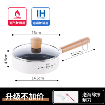 内存类型是DDR4的惠普笔记本电脑怎么样？