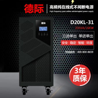 内存类型是DDR4的惠普笔记本电脑怎么样？