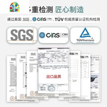 内存类型是DDR4的惠普笔记本电脑怎么样？