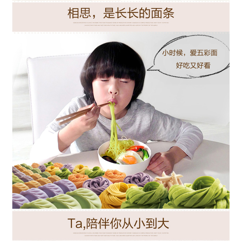 Joyoung/九阳 JYS-N6九阳面条机 家用全自动压面食机小型面条机