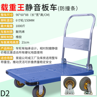 内存类型是DDR4的惠普笔记本电脑怎么样？