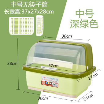 内存类型是DDR4的惠普笔记本电脑怎么样？