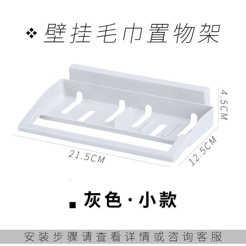 厨房洗菜篮多功能置物架洗碗池烘焙精灵菜板水沥水架收纳盒可升缩沥水篮 大号白色_884