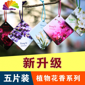 内存类型是DDR4的惠普笔记本电脑怎么样？