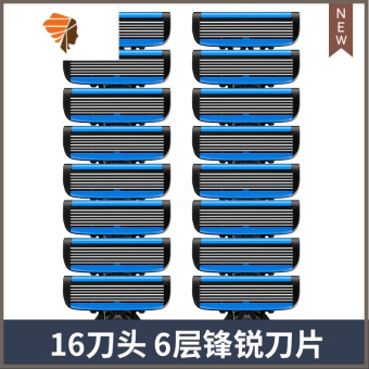 内存类型是DDR4的惠普笔记本电脑怎么样？