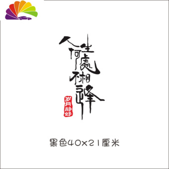 内存类型是DDR4的惠普笔记本电脑怎么样？