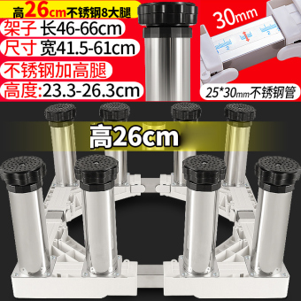 内存类型是DDR4的惠普笔记本电脑怎么样？