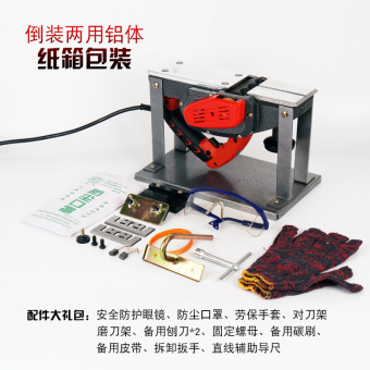 内存类型是DDR4的惠普笔记本电脑怎么样？