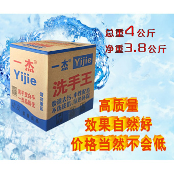 内存类型是DDR4的惠普笔记本电脑怎么样？