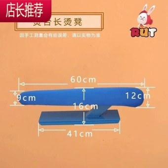 内存类型是DDR4的惠普笔记本电脑怎么样？