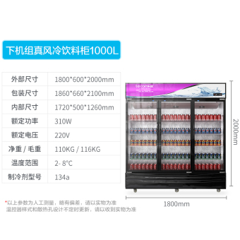 内存类型是DDR4的惠普笔记本电脑怎么样？